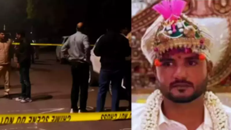 Double Tragedy in Davanagere: Newlywed, Brother-in-Law Die by Suicide After Wife's Elopement