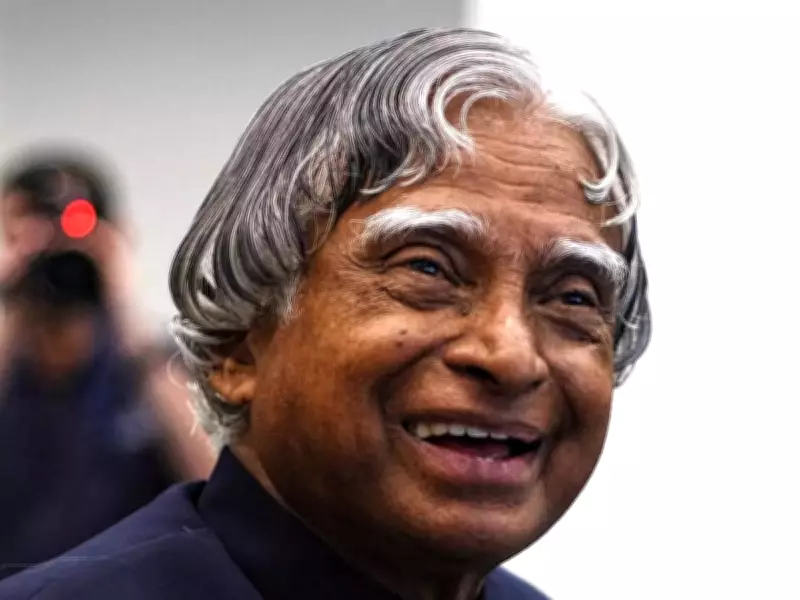 Dr. APJ Abdul Kalam's Education Philosophy: 5 Key Lessons for Students