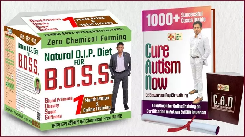Dr. Biswaroop Roy Chowdhury Launches English Edition of 'Cure Autism Now' on Netaji Jayanti