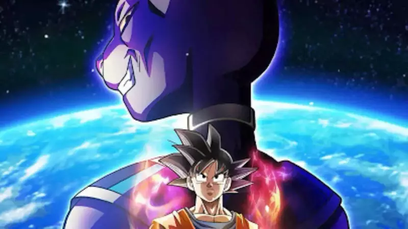 Dragon Ball Super Remastered Trailer Unveiled, 2026 Release & New Series Announced