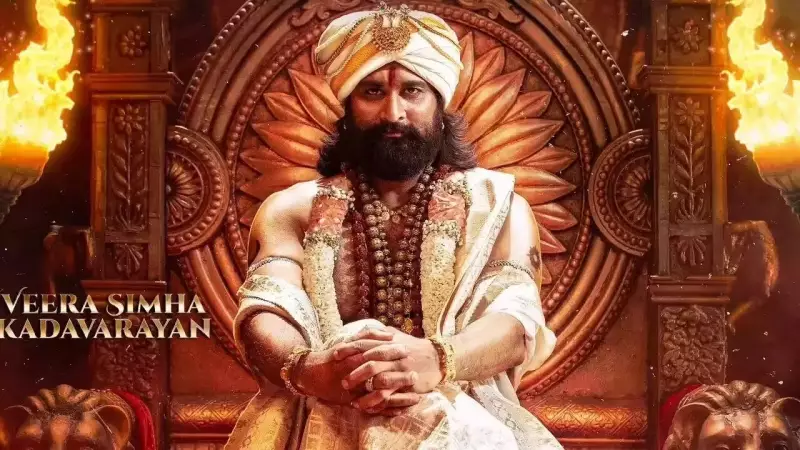 Draupathi 2 Box Office Opening Disappoints with Rs 20 Lakh Collection