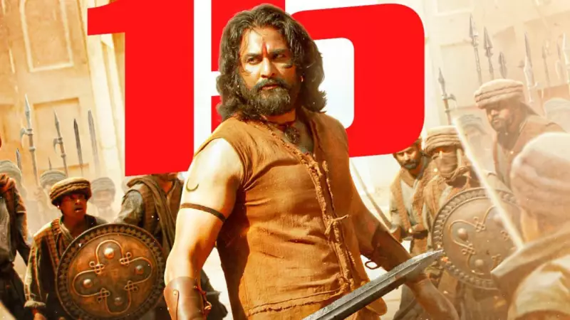 Draupathi 2 Release Date Locked for Pongal 2026, Fills Jana Nayagan Slot