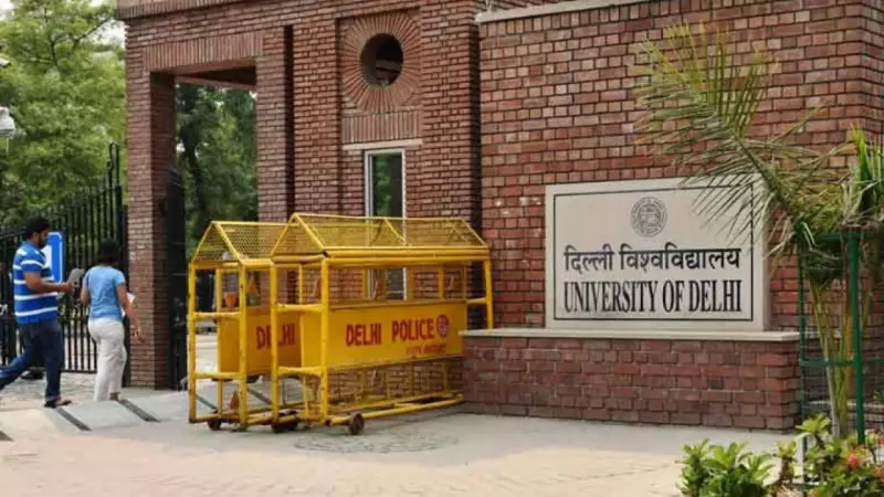 DU Removes 'Walls of Democracy', Sparks Student Outcry Over Free Speech