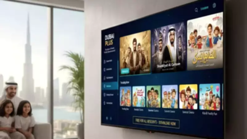 Dubai Plus Launches: UAE's Free Streaming Platform for Arab Content