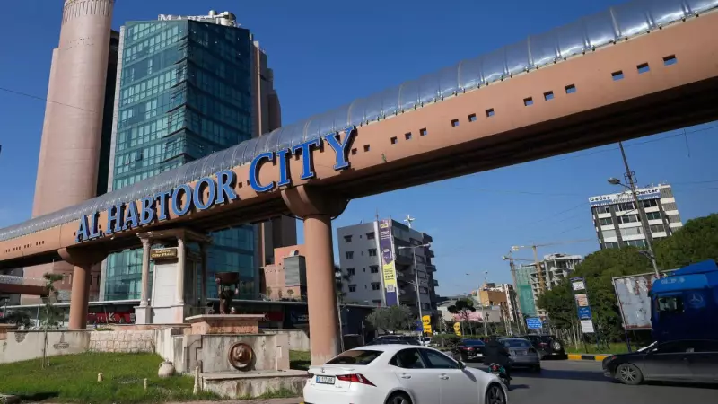 Dubai's Al Habtoor Group to Sue Lebanon Over $1.7 Billion Investment Losses