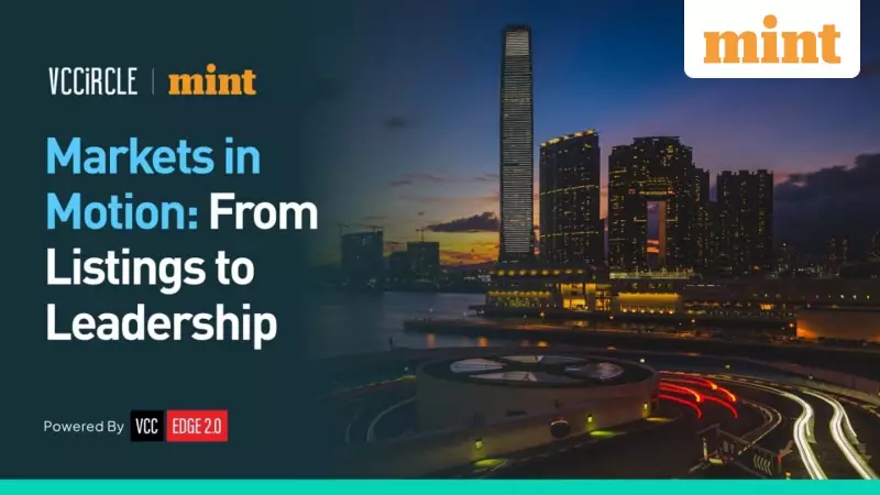 Dubai's Capital Markets Surge: How Reforms Fuel Growth Beyond IPOs