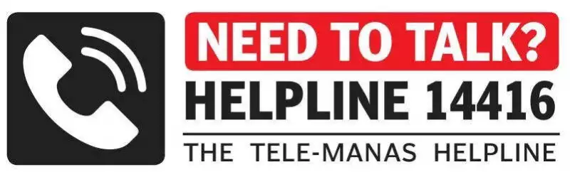 Dumka Tragedy: Advocate's Wife Dies by Suicide After Long Illness