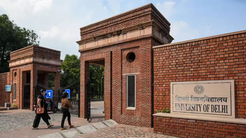 DU's Naming Rights Policy Falters: Only Rs 2.3 Crore Raised, One Project Underway