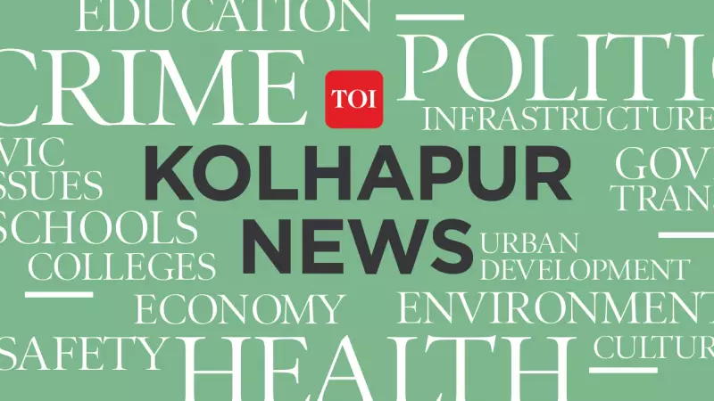 Dynastic Politics Dominates Maharashtra Zilla Parishad Elections