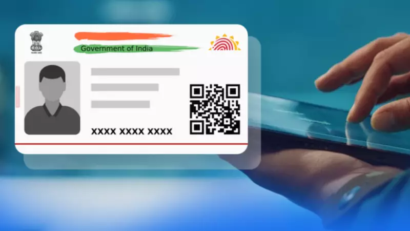 e-Aadhaar Guide: Download Digital Aadhaar Online in 2 Easy Ways