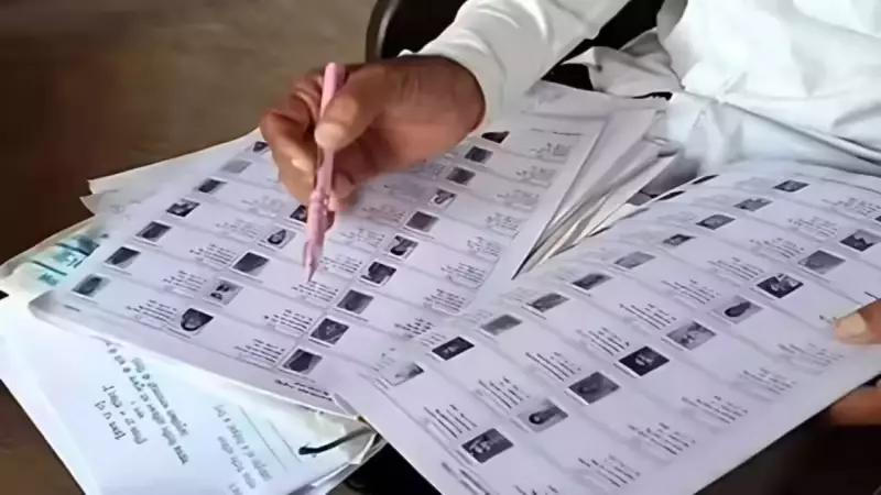 EC Allows Tea Garden Records as Voter ID Proof for 7 North Bengal Districts