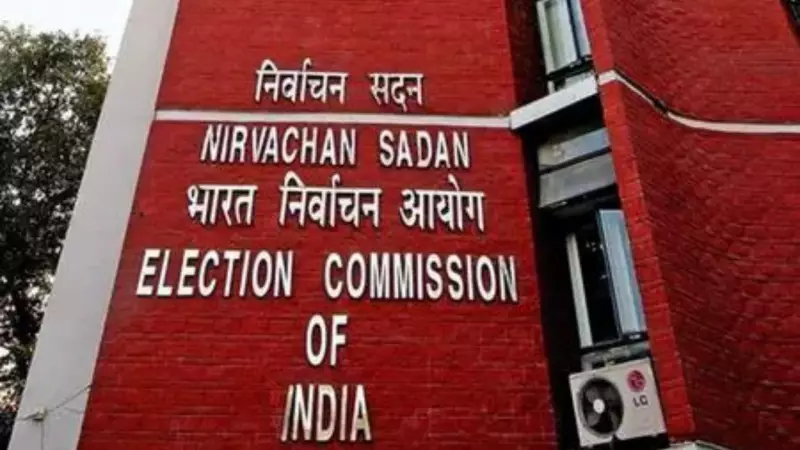 EC Appoints 4 Special Roll Observers for Bengal Amid SIR Controversy, 77 Deaths Reported