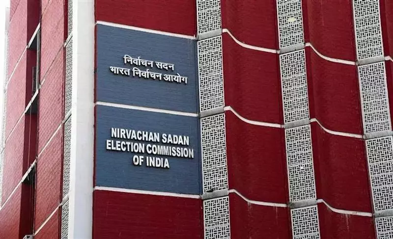 ECI Extends Electoral Roll Revision Deadline to January 19 in Five States and UTs