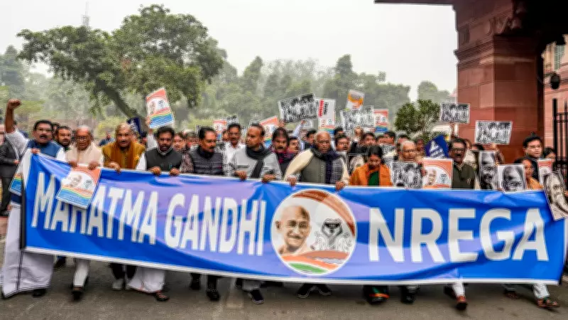 Economic Survey 2025-26: Declining Rural Work Demand Prompts VB-G RAM Implementation