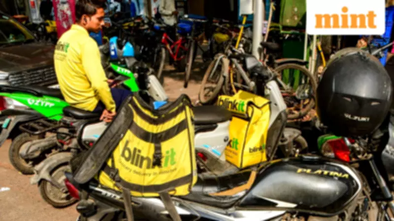 Economic Survey 2025-26 Highlights Labour Code Implementation Gaps for Gig Workers and Women