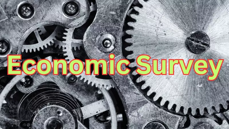 Economic Survey 2026: Key Insights, Release Date, and Its Impact on India's Economy
