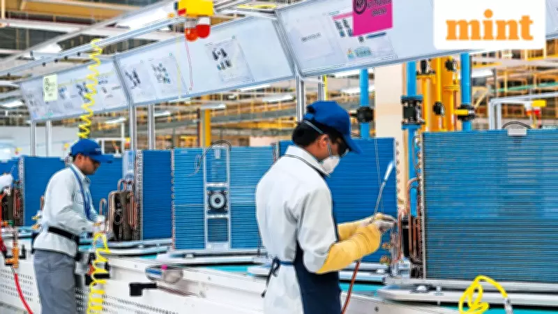 Economic Survey Urges Shift to Global Value Chain Integration for Industrial Growth