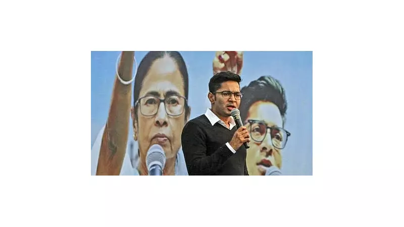 EC's Delay in Publishing Voter List with Logical Discrepancy Draws Flak from Abhishek Banerjee