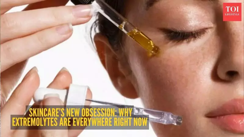 Ectoin Emerges as Skincare's New Star: The 'Smart' Shield for Skin Longevity