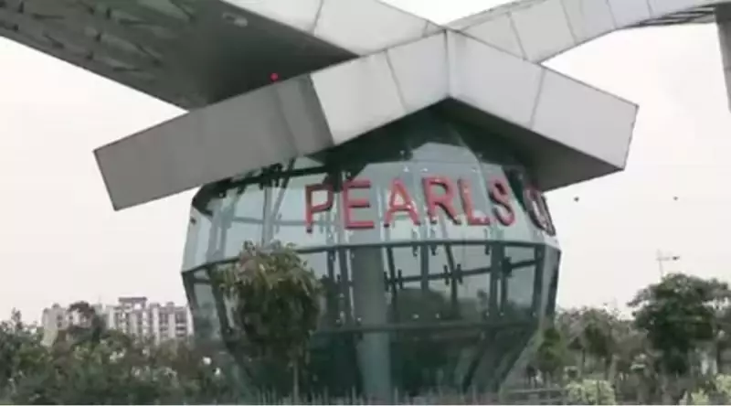 ED Attaches Rs 1,986 Crore Assets in PACL Scam from Ludhiana, Jaipur; Total Seizures Near Rs 7,600 Crore