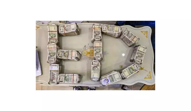 ED Attaches Rs 35 Crore Assets in Suumaya Group Money Laundering Case