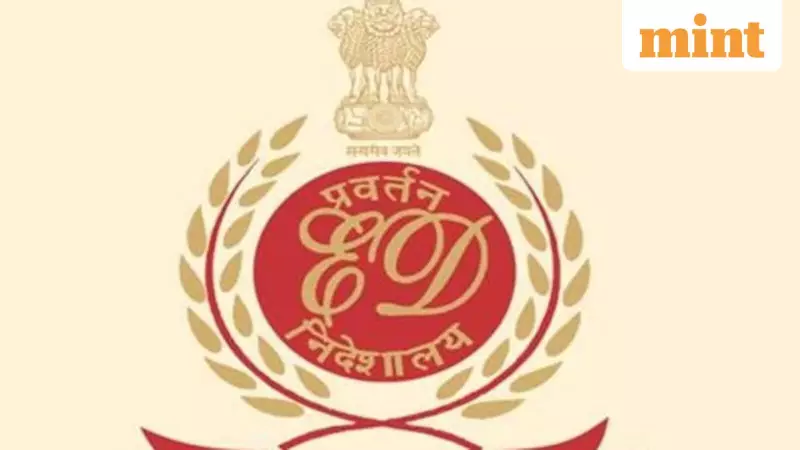 ED Raids 15 Sites in Fake Govt Job Scam; Gang Paid Salaries to Lure Victims