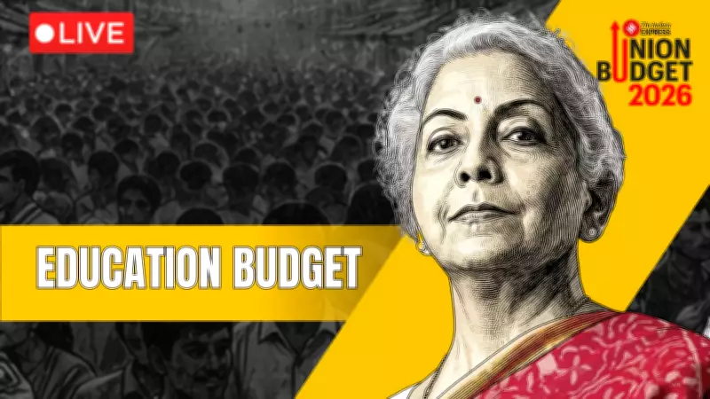 Education Budget 2026 Live: Nirmala Sitharaman to Present Key Allocations on Feb 1