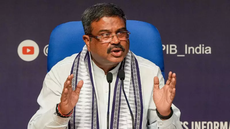Education Minister Dharmendra Pradhan Addresses UGC Row Over Alleged Discrimination Rules