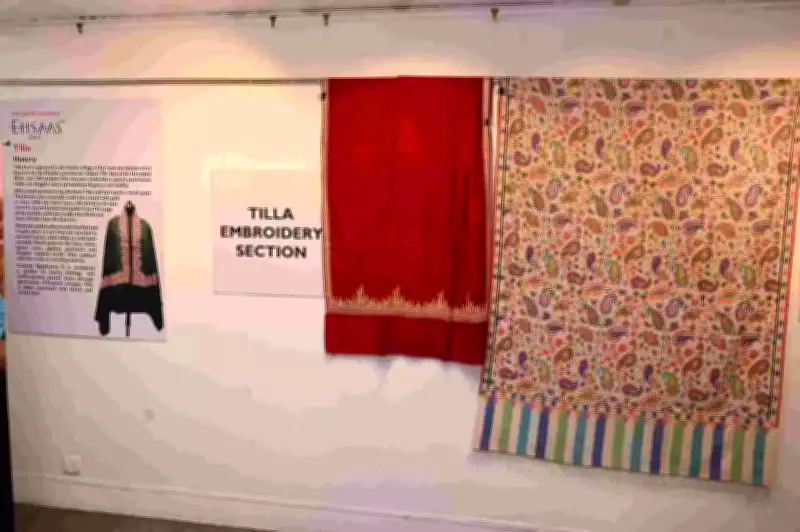 Ehsaas-e-Qalam aur Pashm Cultural Exhibition Inaugurated at India International Centre