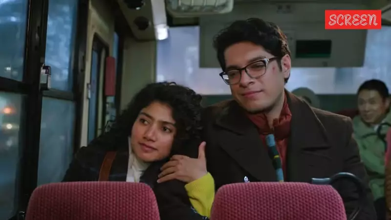 Ek Din Teaser: Sai Pallavi's Hindi Debut in Aamir Khan's Romantic Drama