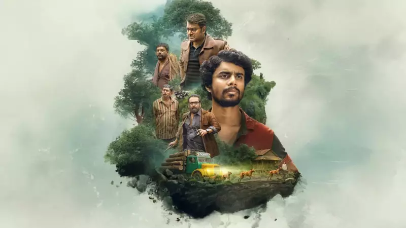 Eko Ending Explained: Unpacking the Netflix Thriller's Shocking Climax