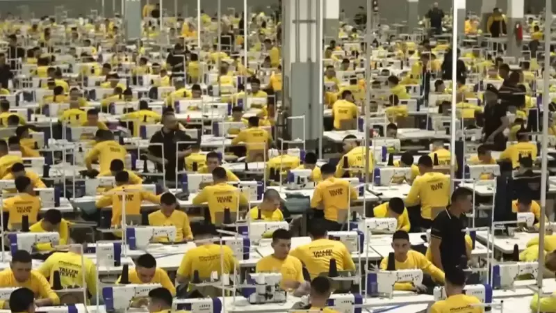 El Salvador's Prison Factories: Inmates Sew Uniforms in 24/7 Shifts for Sentence Cuts