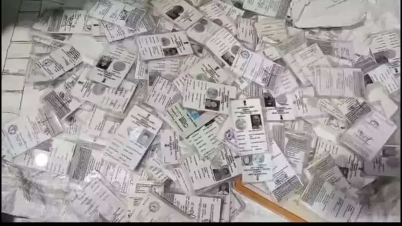 Election Alert: 24 ID Cards Found in Garbage Days Before Maharashtra Polls