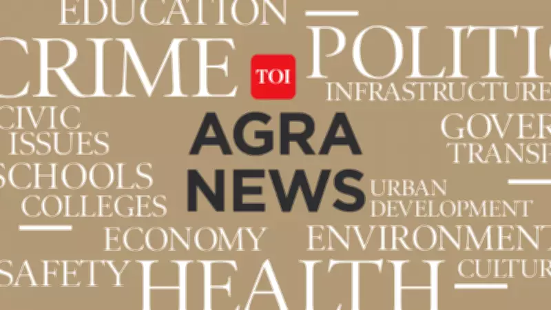 Election Commission Reviews Agra's Electoral Roll Revision for 2026