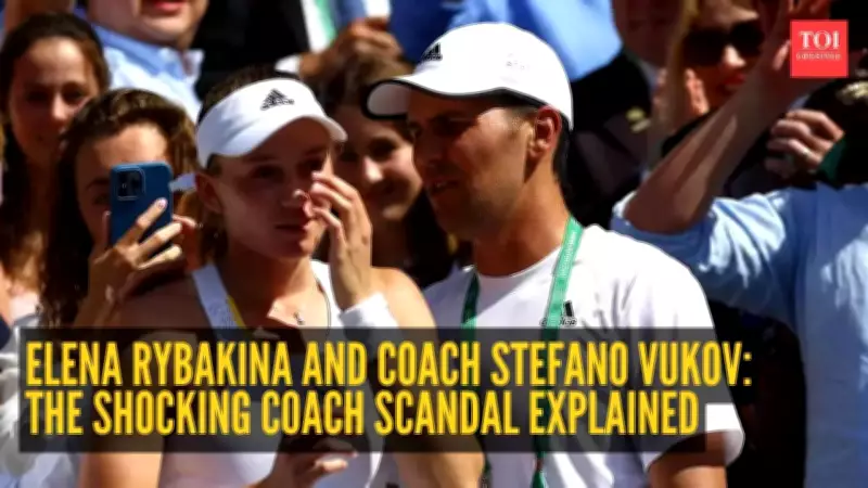 Elena Rybakina's Tennis Triumphs & Coaching Controversy: A Deep Dive