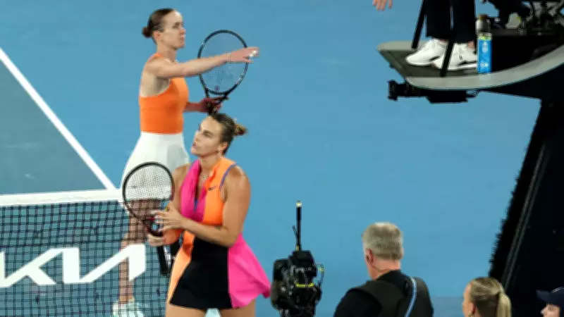 Elina Svitolina Skips Handshake with Aryna Sabalenka at Australian Open 2026