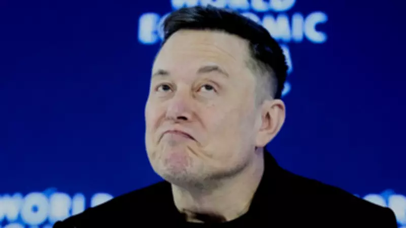 Elon Musk's Email Exchange with Jeffrey Epstein Revealed in Newly Released US Files