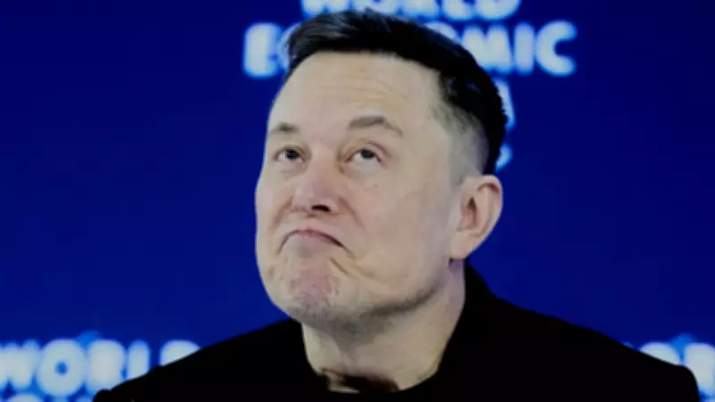 Elon Musk's Email Exchange with Jeffrey Epstein Revealed in US Court Documents