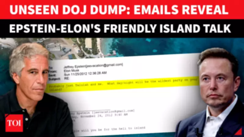 Elon Musk's Epstein Island Invitation Revealed in DOJ Email Dump