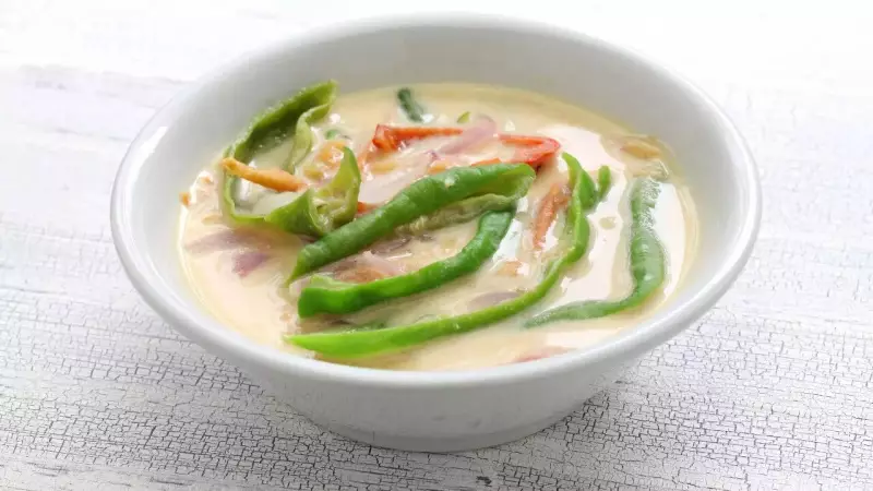 Ema Datshi: How to Cook Bhutan's Spicy National Dish at Home