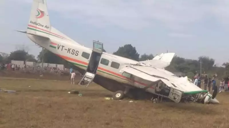 Emergency Crash Landing Near Rourkela: All Passengers Safe, Pilot Injured
