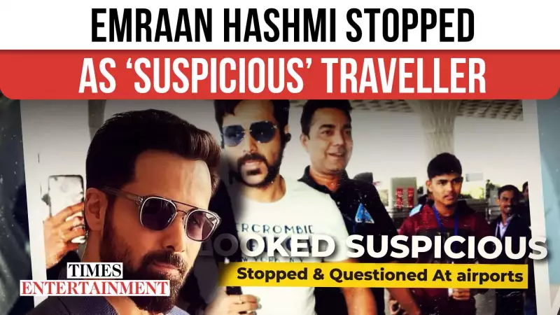 Emraan Hashmi's Airport Ordeal: Stopped for 'Looking Suspicious' in 2000s