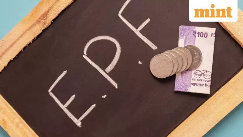 EPF Account Update Guide: How to Change Name, DOB, Nationality Without Documents