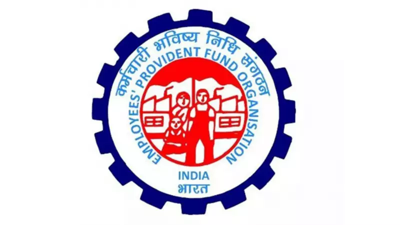EPFO to Authorize 'Suvidha Providers' for PF Account Assistance