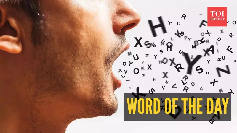 Epitaph: More Than Words - A Cultural Bridge Between Life and Memory