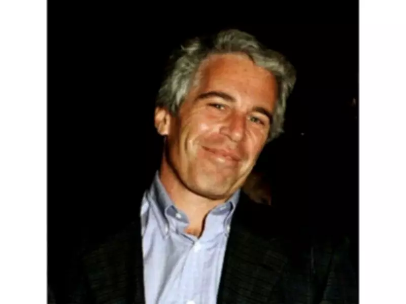 Epstein Document Release Reveals Emails with Wealthy, Powerful Figures