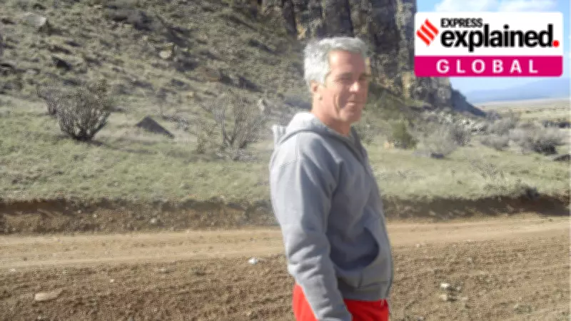 Epstein Files Final Release: Trump Allegations, Musk Party Plans, Gates Infidelity Claims