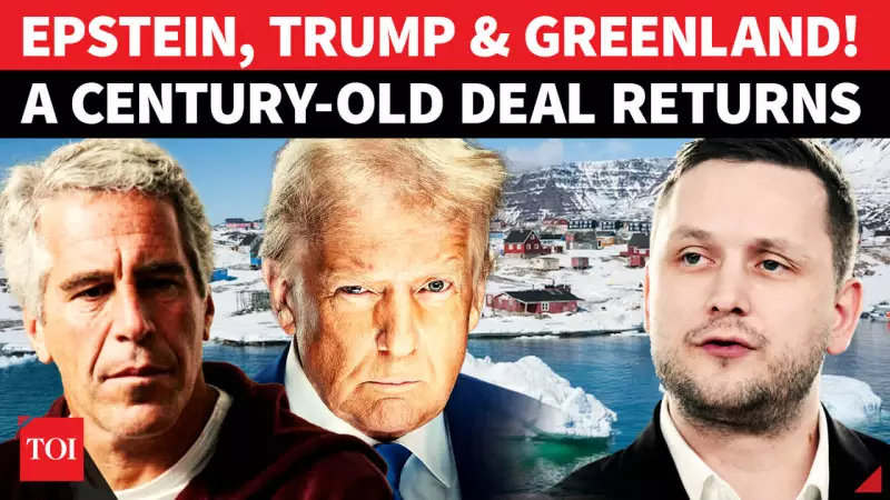 Epstein's Island Purchase Resurfaces Amid Trump's Greenland Acquisition Push