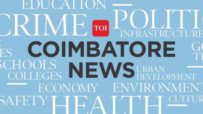 Erode Police Book 23,682 for No Helmets, Collect ₹5.13 Crore in Fines in 2025