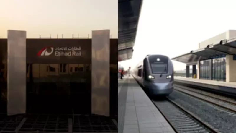 Etihad Rail Unveils Abu Dhabi Station Design Ahead of UAE Passenger Service Launch